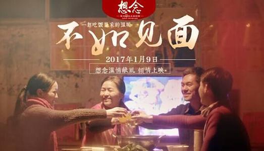 普利茅斯大学硕士成绩单