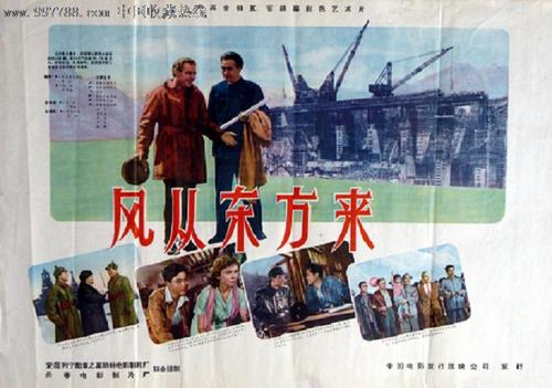 学位证书编号是哪个